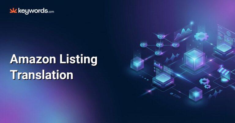 Amazon Listing Translation Cover